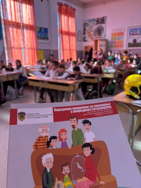 viber_image_2026-02-26_15-21-48-555