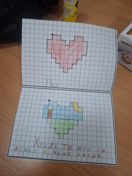 viber_slika_2025-11-27_13-15-04-269