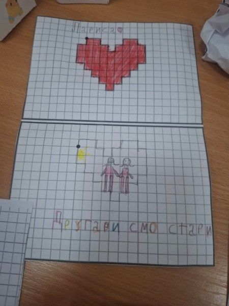 viber_slika_2025-11-27_13-15-04-293