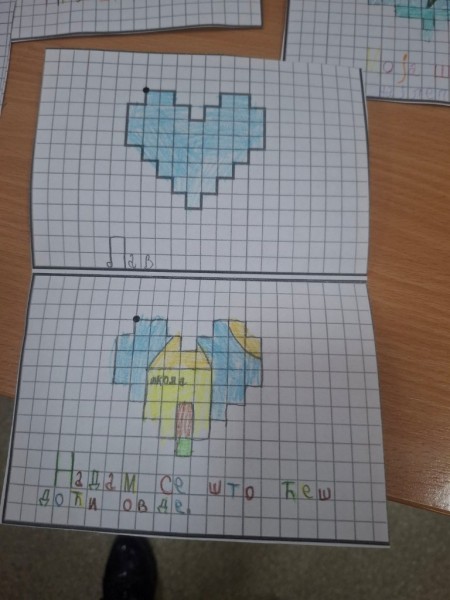 viber_slika_2025-11-27_13-15-04-340