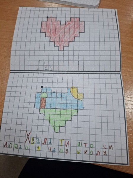 viber_slika_2025-11-27_13-15-04-367