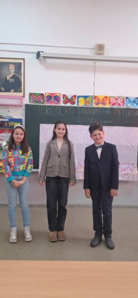 viber_slika_2026-03-26_09-18-36-274